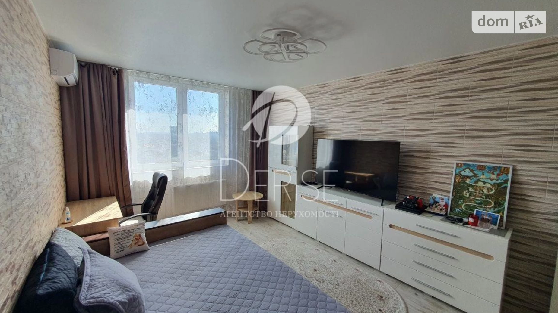 Продается 2-комнатная квартира 61 кв. м в Киеве, ул. Михаила Максимовича, 34Б - фото 3
