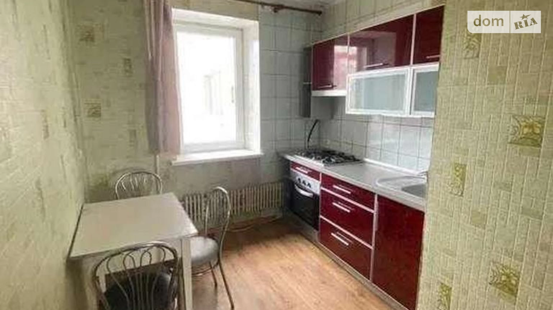 Продається 3-кімнатна квартира 65 кв. м у Харкові, вул. Краснодарська, 171Г