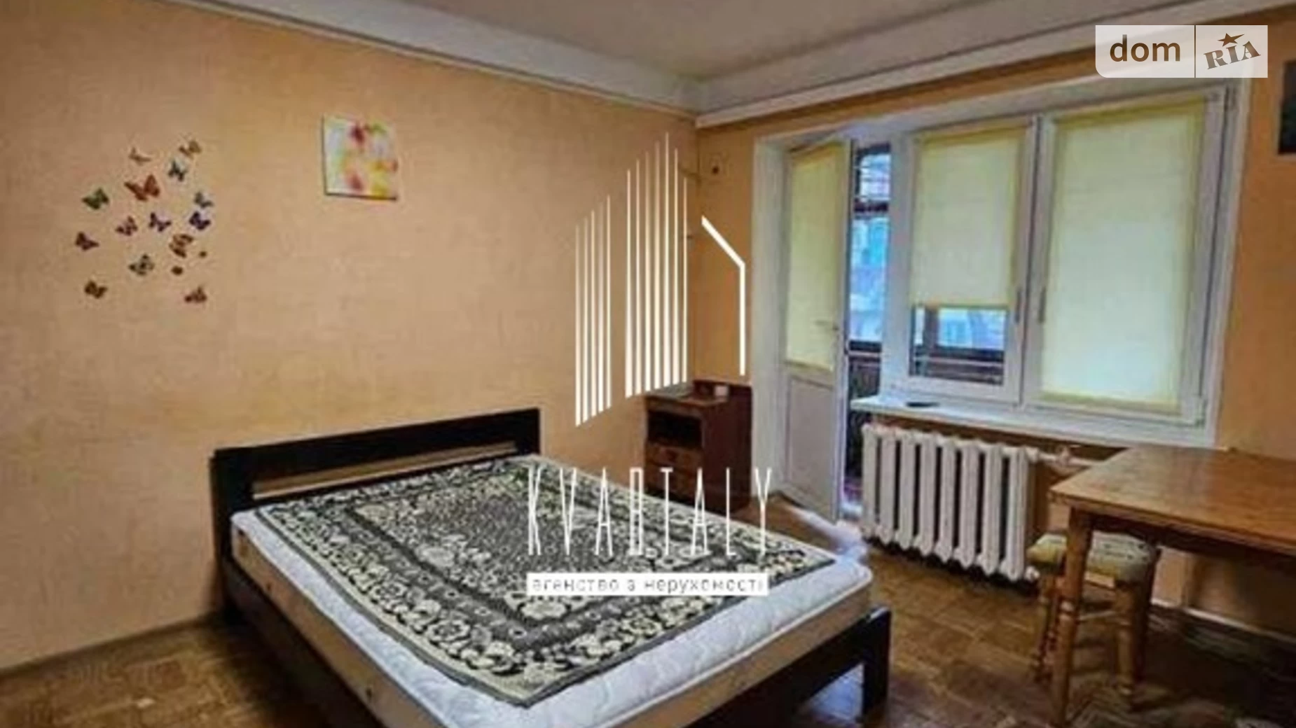 Продається 1-кімнатна квартира 29 кв. м у Києві, вул. Сулеймана Стальського, 14Б - фото 3