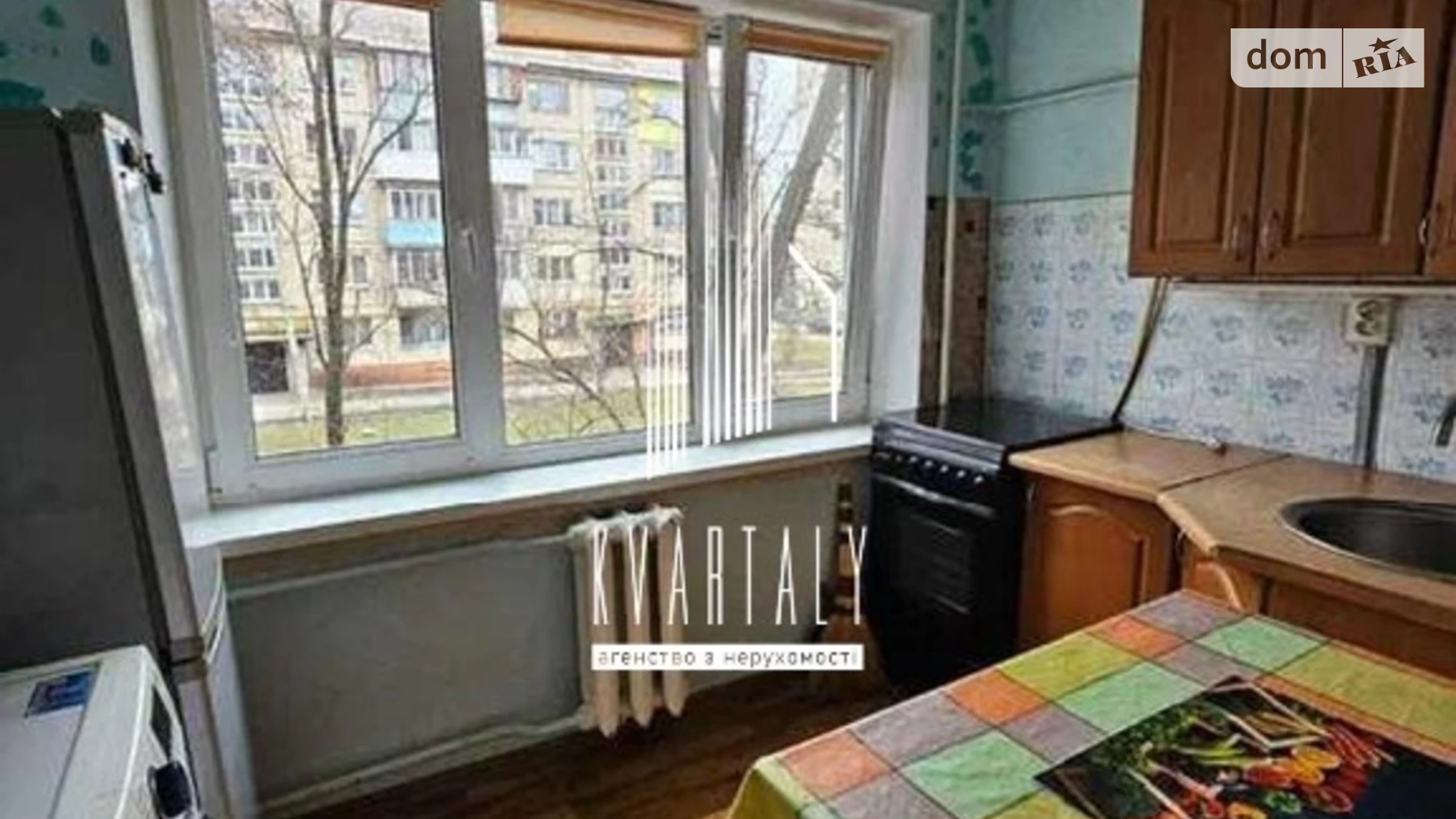Продається 1-кімнатна квартира 29 кв. м у Києві, вул. Сулеймана Стальського, 14Б - фото 4