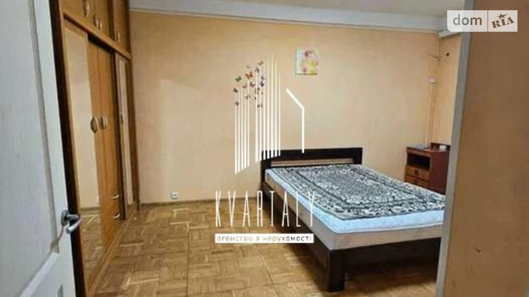 Продается 1-комнатная квартира 29 кв. м в Киеве, ул. Сулеймана Стальского, 14Б - фото 5