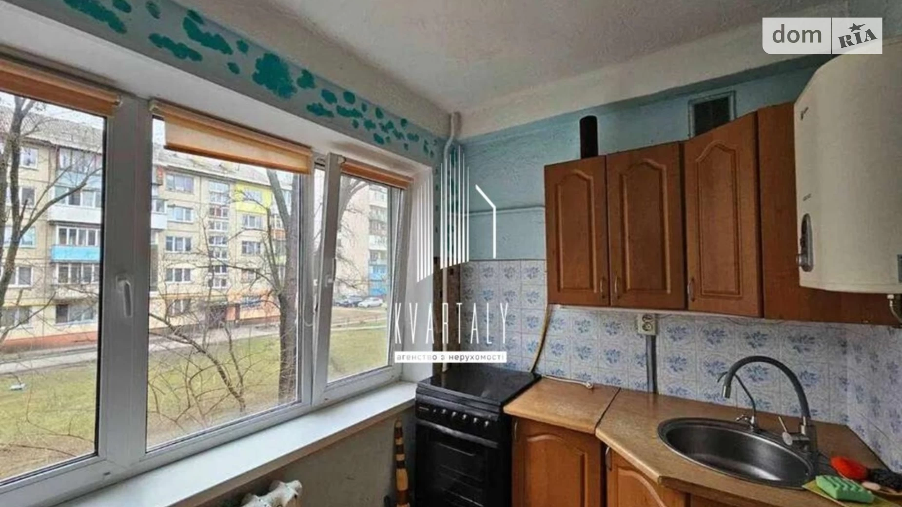 Продается 1-комнатная квартира 29 кв. м в Киеве, ул. Сулеймана Стальского, 14Б