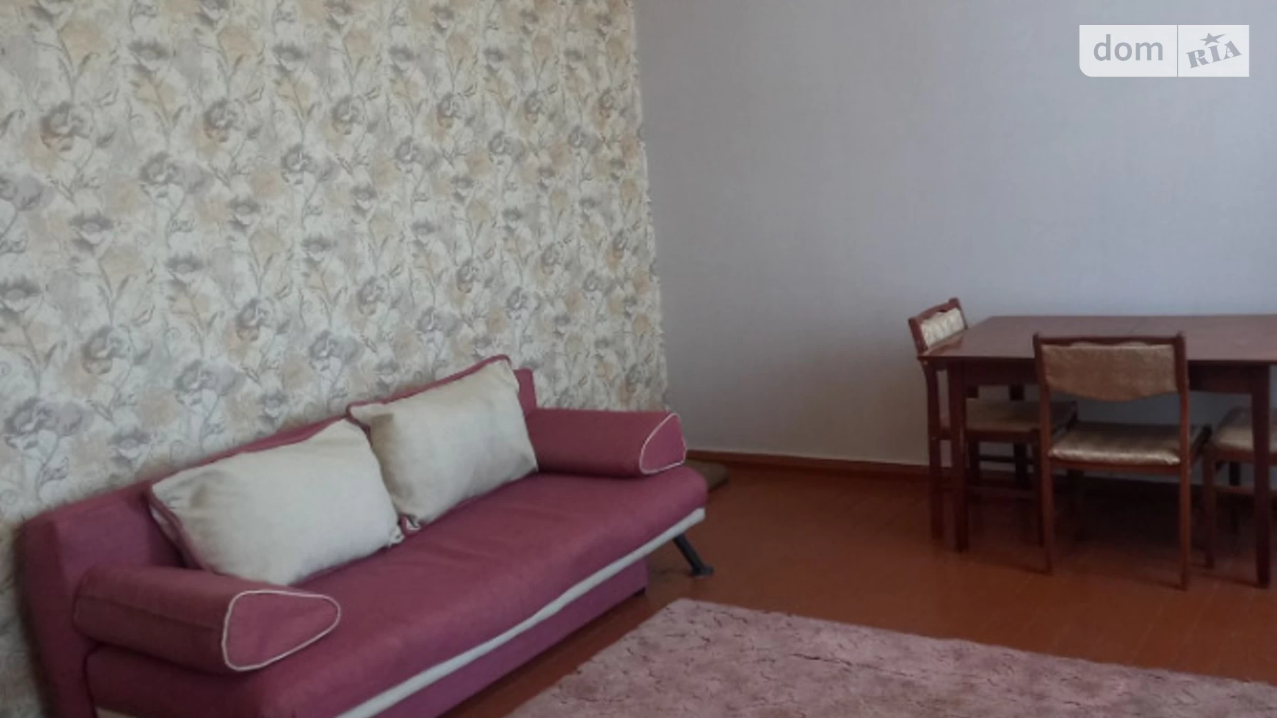 Продается 2-комнатная квартира 60 кв. м в Днепре, ул. Приднепровская