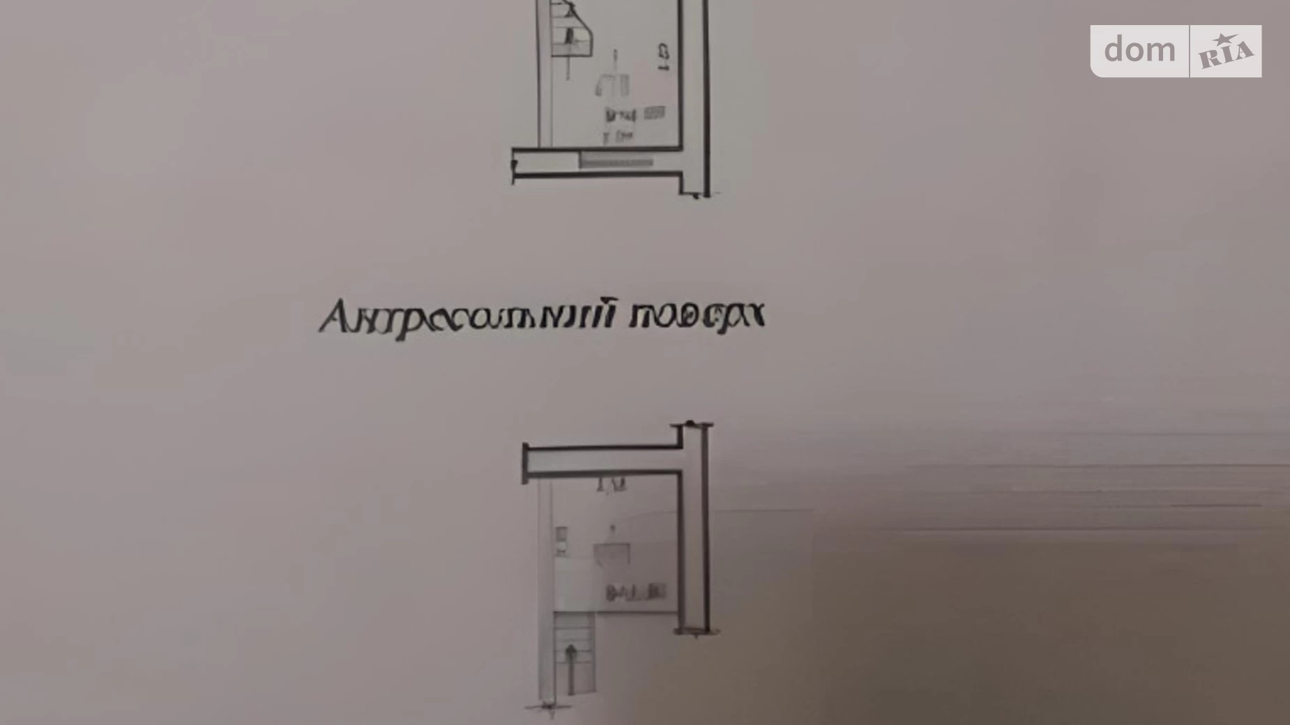 Продається 1-кімнатна квартира 32 кв. м у Дніпрі, вул. Моссаковського Володимира