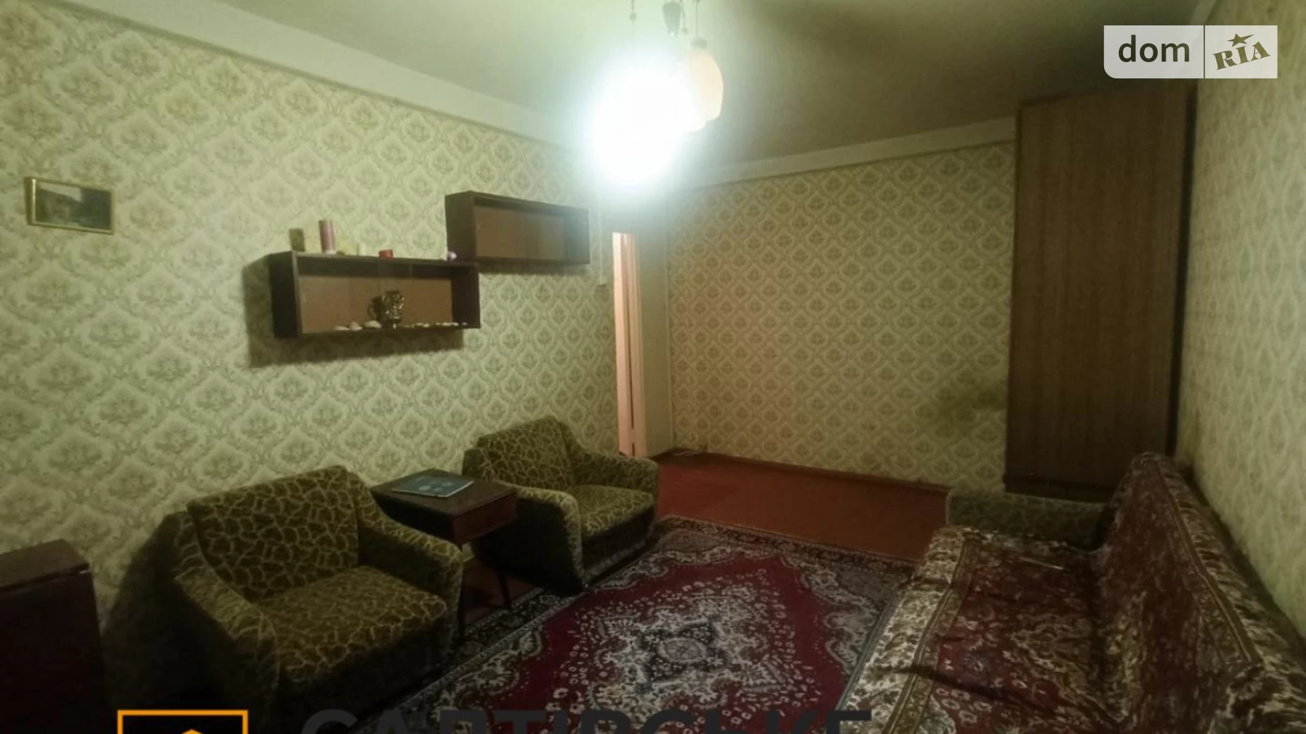 Продается 1-комнатная квартира 33 кв. м в Харькове, ул. Валентиновская, 27 - фото 2