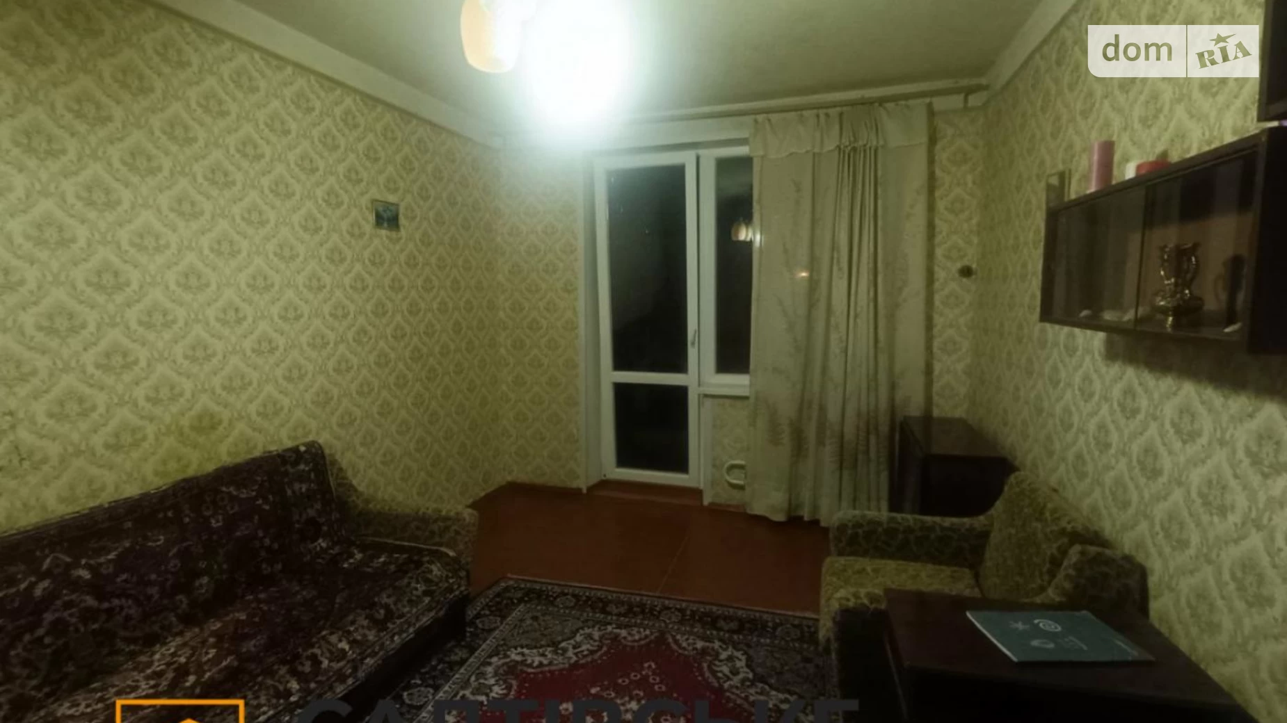 Продается 1-комнатная квартира 33 кв. м в Харькове, ул. Валентиновская, 27 - фото 3