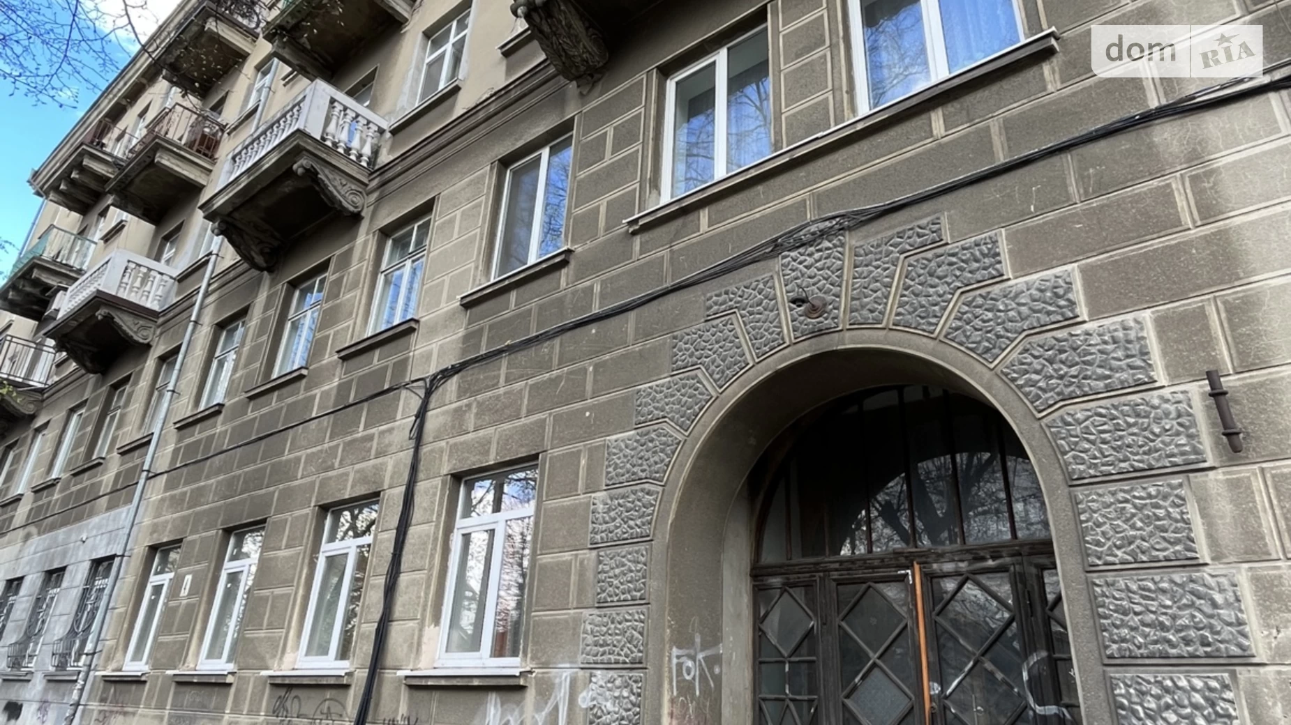 Продається 3-кімнатна квартира 78.49 кв. м у Івано-Франківську, вул. Вовчинецька, 4 - фото 3