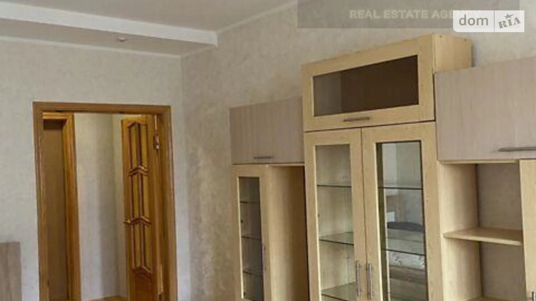 Продается 1-комнатная квартира 40.5 кв. м в Киеве, ул. Анны Ахматовой, 43