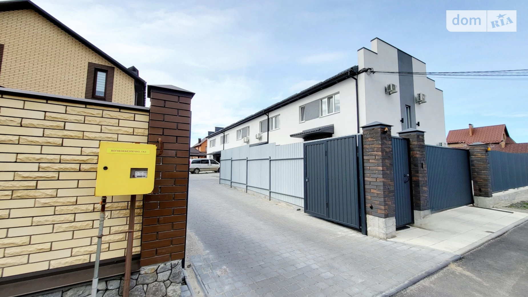 пер. Соловьиный Агрономичное, цена: 129000 $ - фото 5