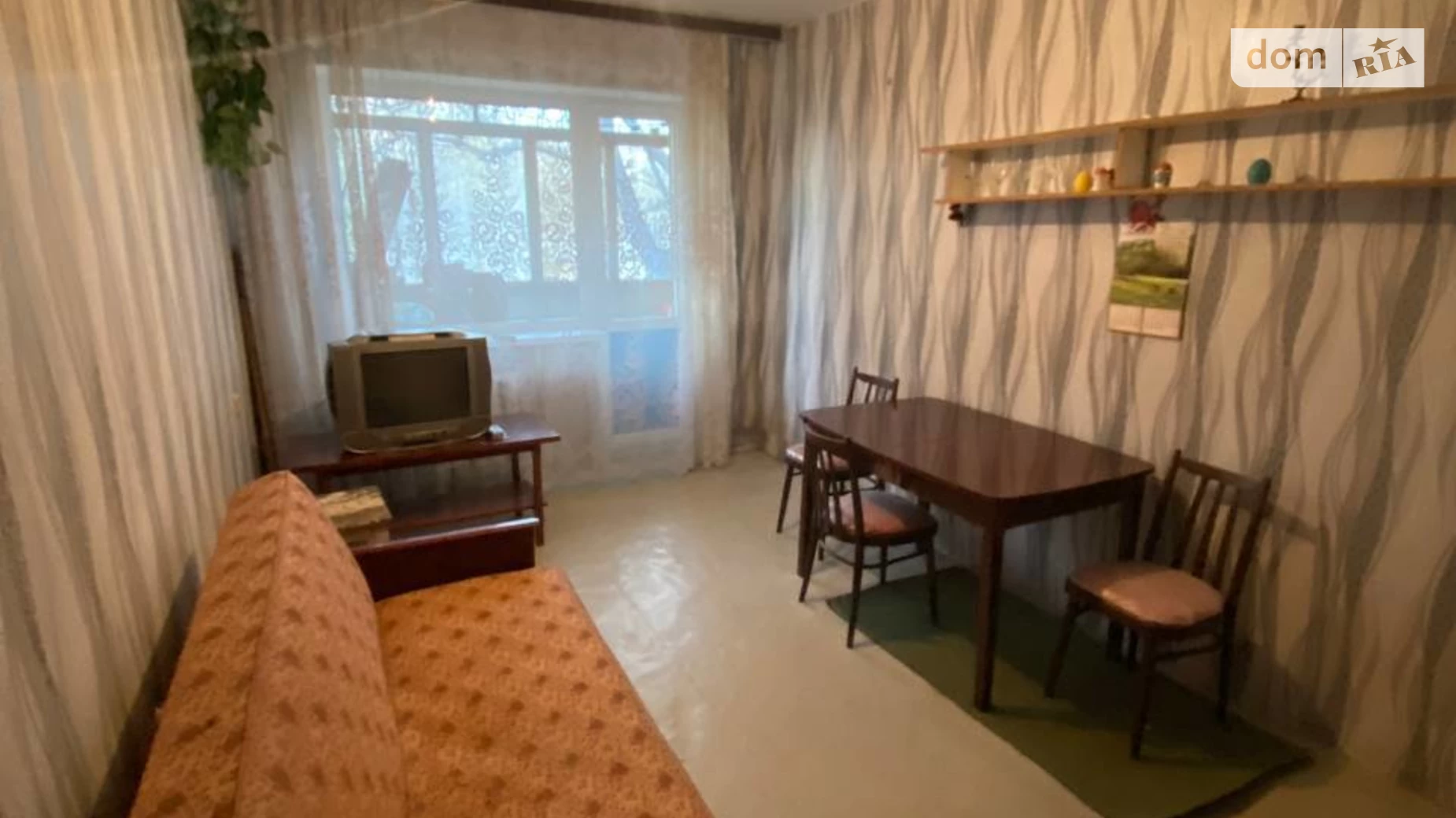 Продається 2-кімнатна квартира 43 кв. м у Одесі, вул. Кримська, 63