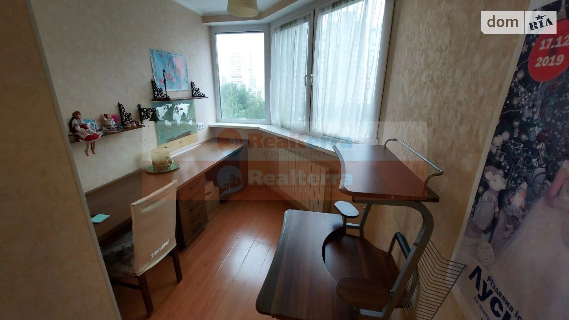Продається 3-кімнатна квартира 88.2 кв. м у Києві, вул. Вишняківська, 5Б - фото 4