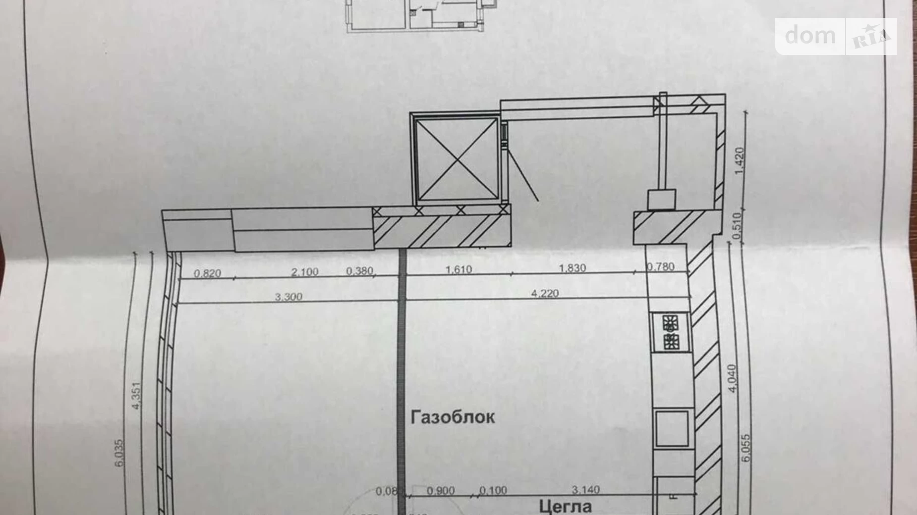 Продается 1-комнатная квартира 51 кв. м в Виннице, Немировское шоссе, 94/13 - фото 2