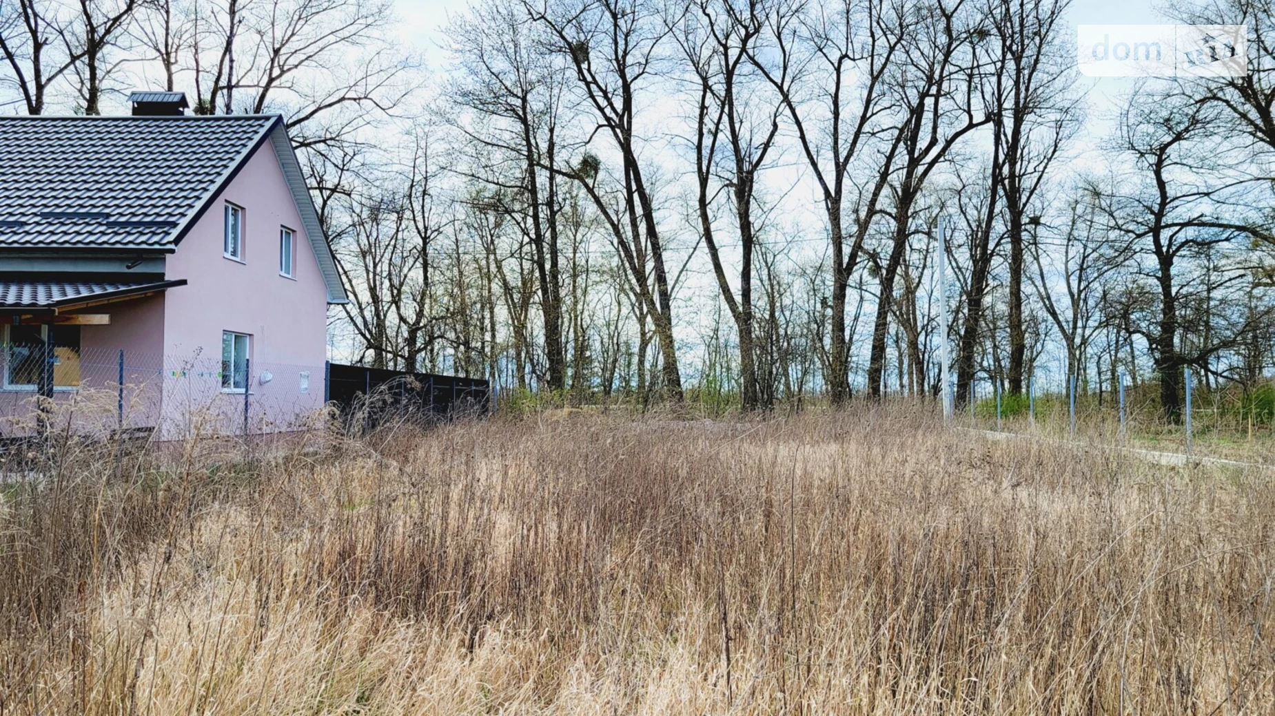 Бохоники, цена: 20000 $ - фото 4