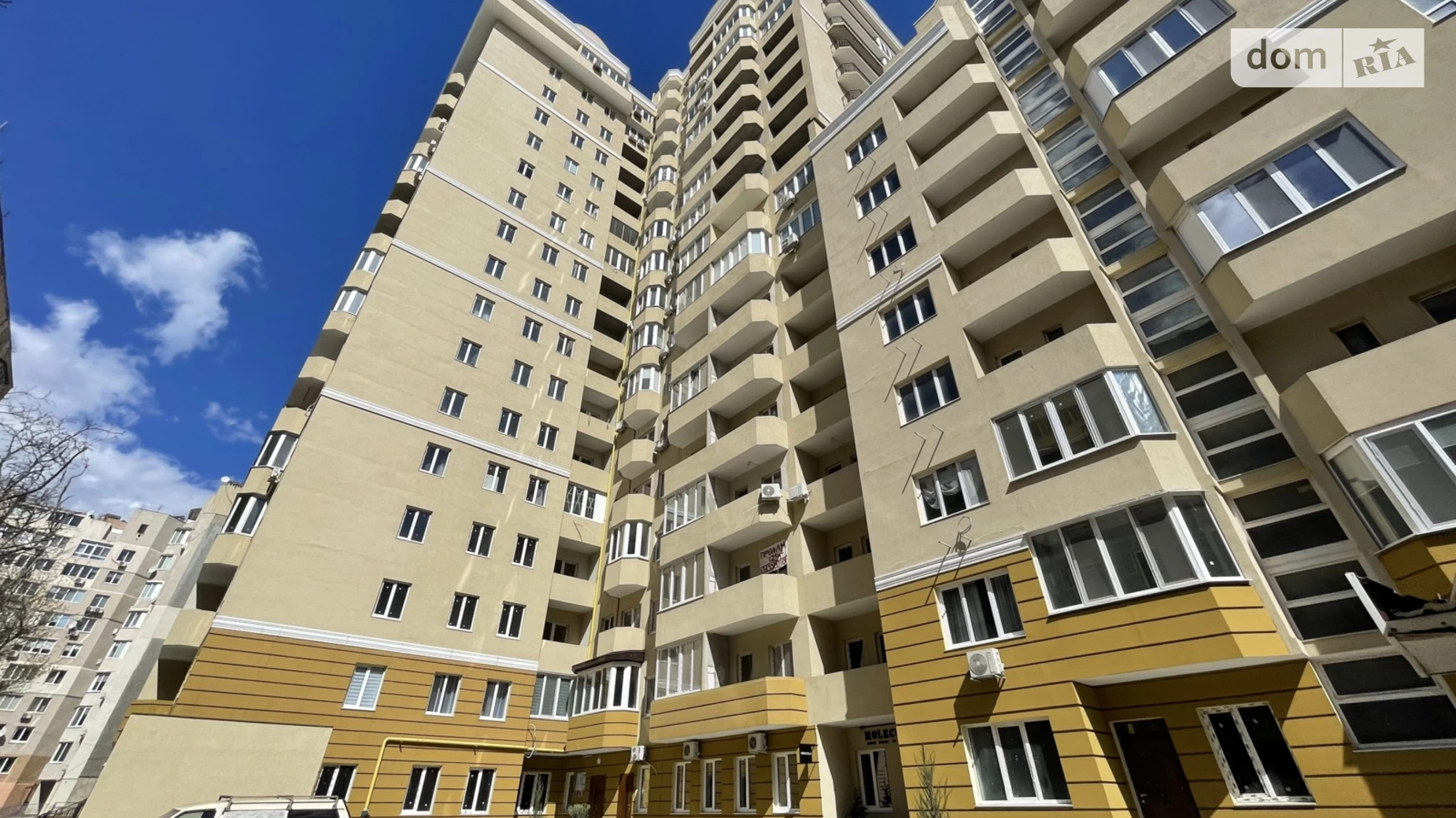 Продается 2-комнатная квартира 80.5 кв. м в Одессе, ул. Солнечная - фото 2