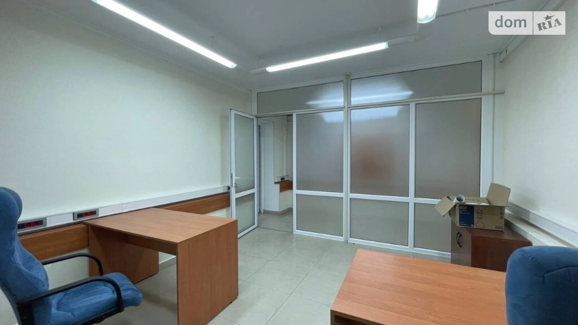ул. Базарная Приморский Одесса, цена: 265000 $ - фото 4