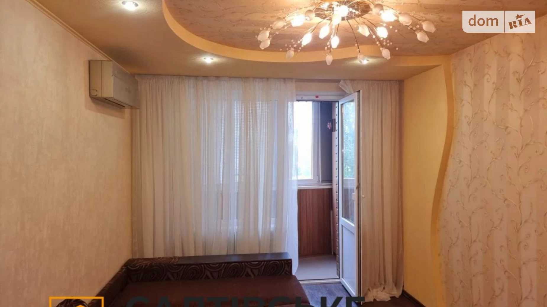 Продается 2-комнатная квартира 45 кв. м в Харькове, ул. Героев Труда, 17 - фото 2