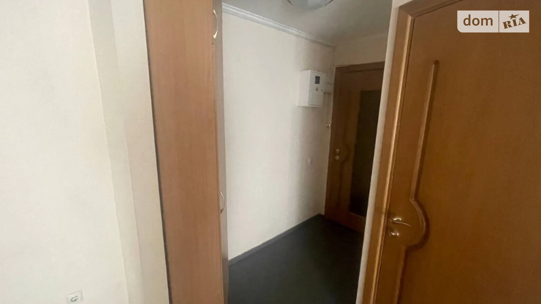 Продается 2-комнатная квартира 44 кв. м в Днепре, ул. Леонида Стромцова, 1А