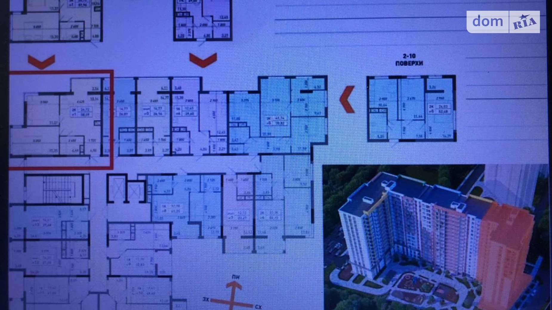 Продается 2-комнатная квартира 57 кв. м в Одессе, ул. Академика Вильямса