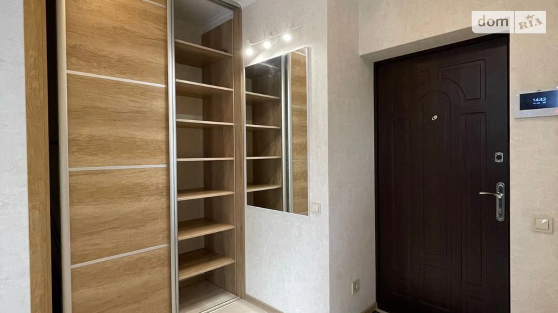 Продается 1-комнатная квартира 28 кв. м в Киеве, ул. Олимпия Галика, 75А