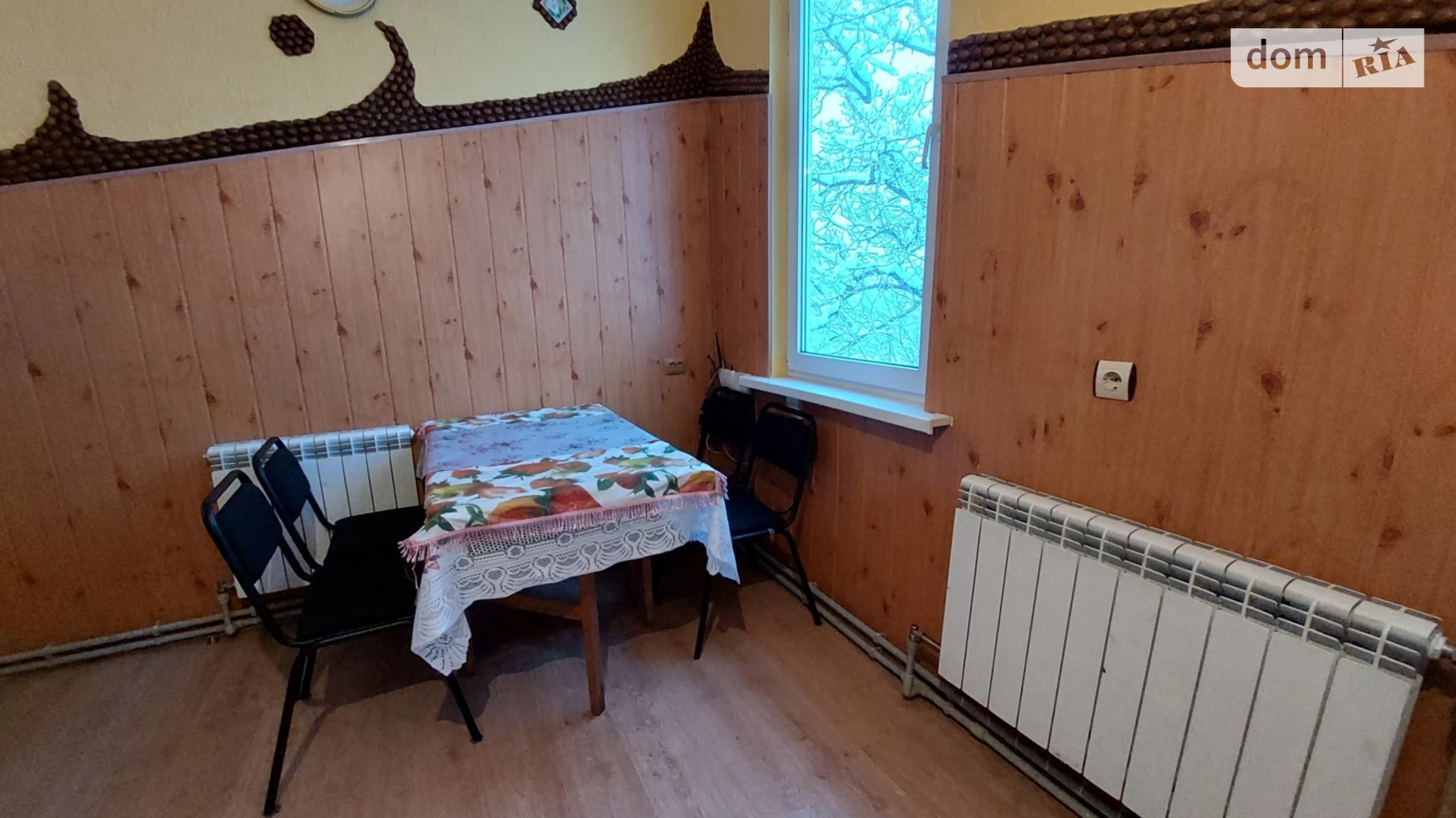 Продается часть дома 92.7 кв. м с террасой, цена: 53000 $ - фото 5