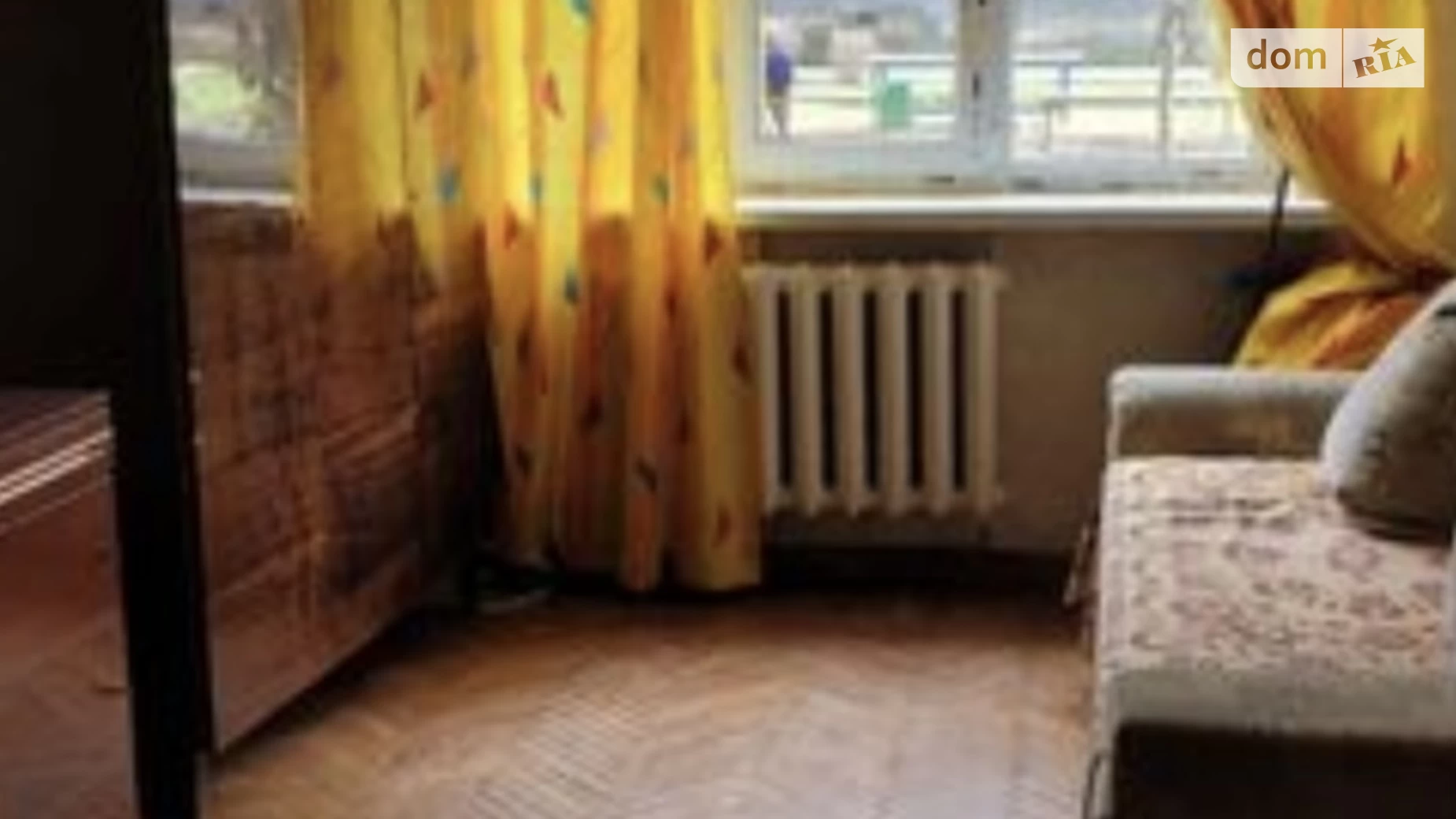 Продается 2-комнатная квартира 43 кв. м в Харькове, ул. Алексея Деревянко, 22Б