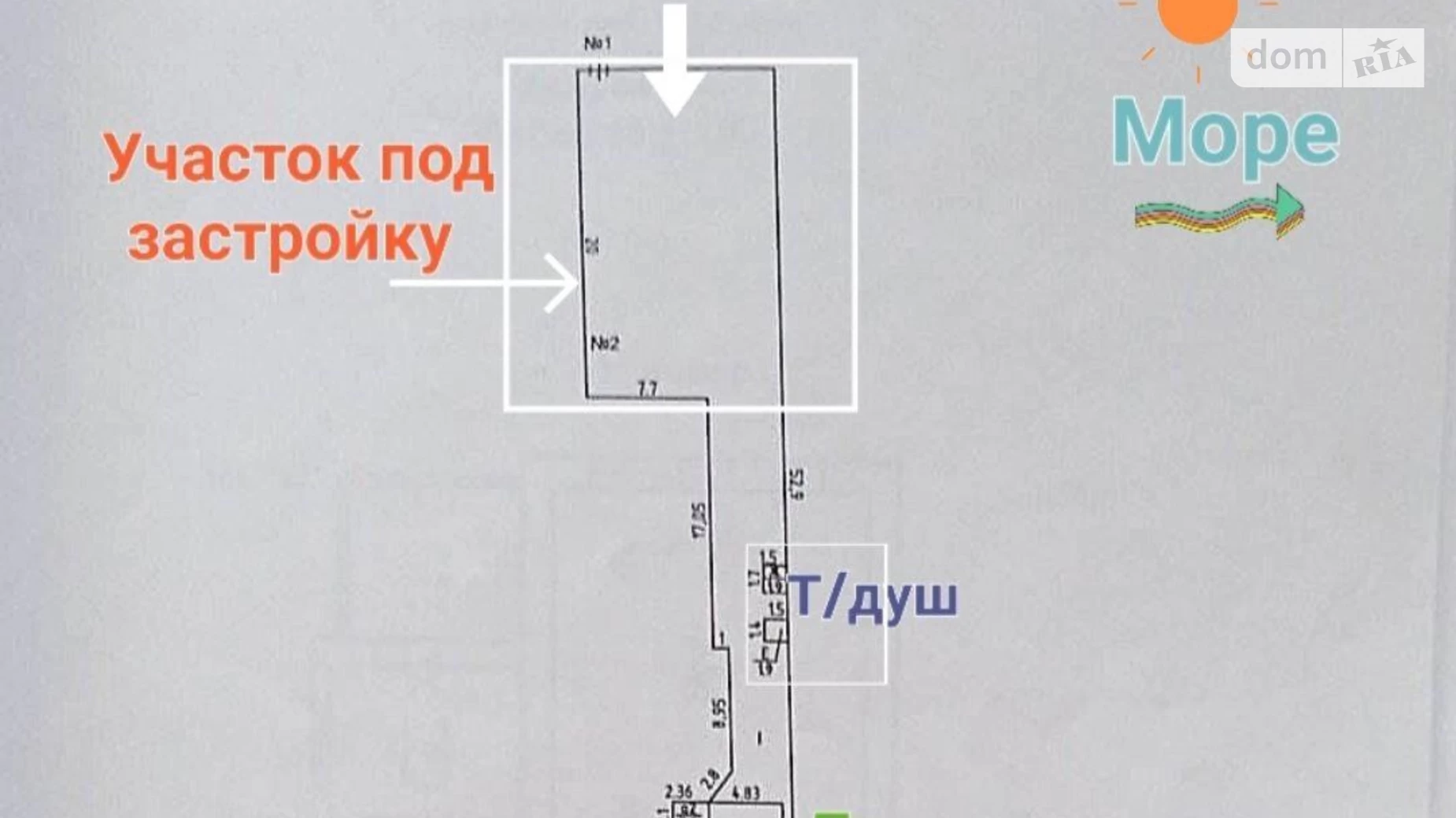 Продается земельный участок 3.79 соток в Одесской области, цена: 45000 $ - фото 4