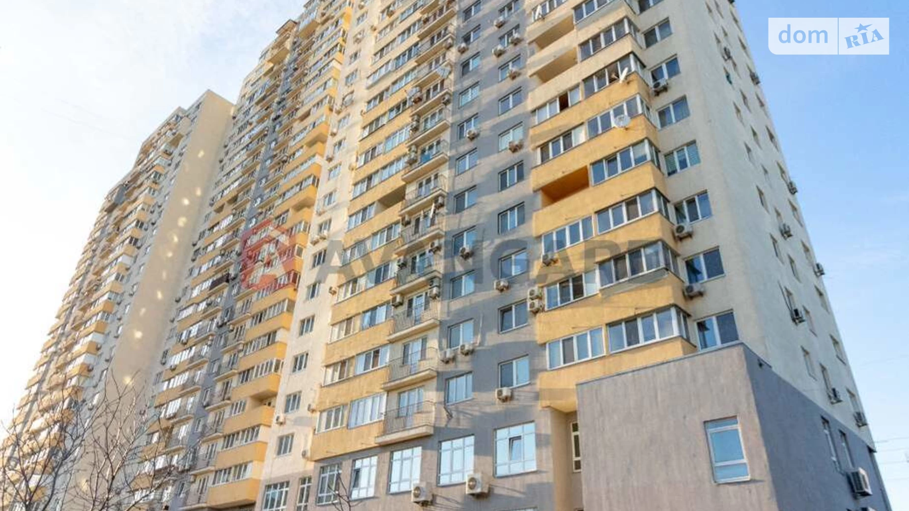 Продается 3-комнатная квартира 125 кв. м в Киеве, просп. Алишера Навои, 69 - фото 2