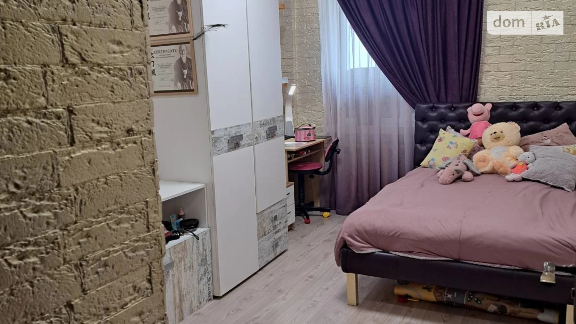 Продается 4-комнатная квартира 80 кв. м в Николаеве