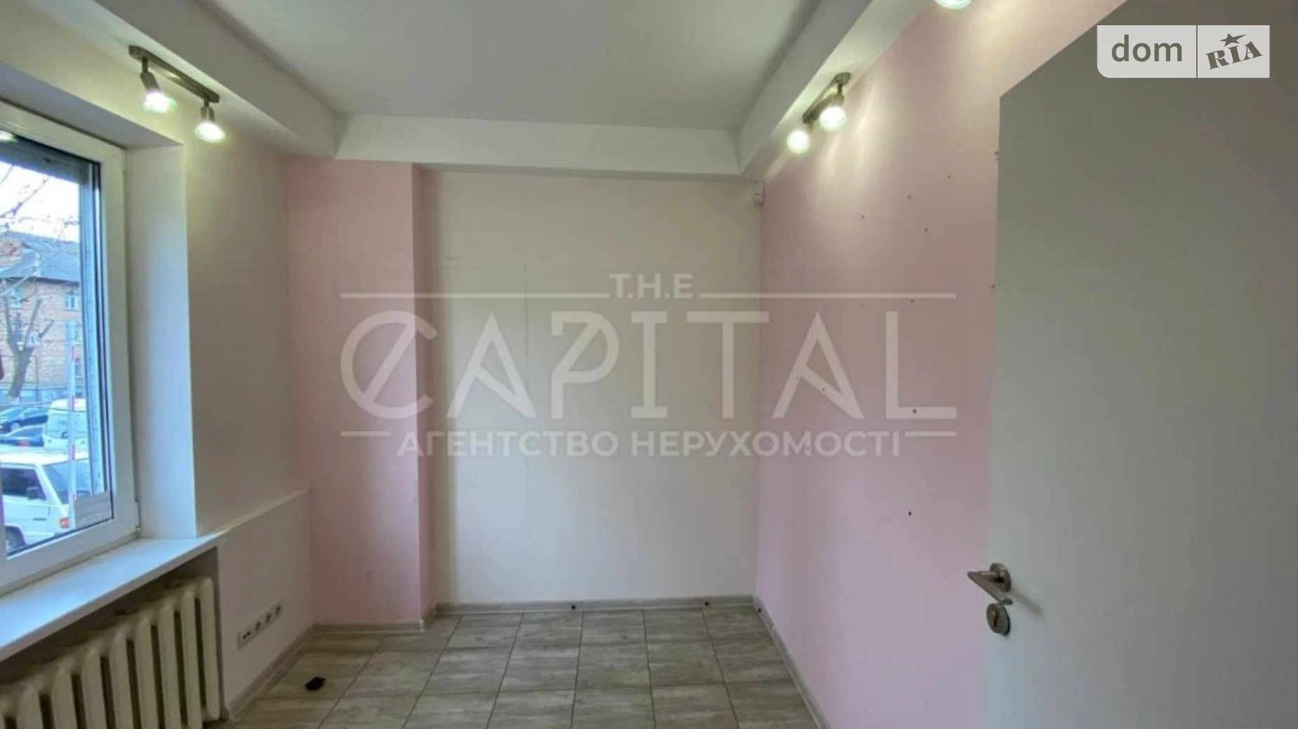 Продается 1-комнатная квартира 43 кв. м в Киеве, ул. Михаила Бойчука, 6А