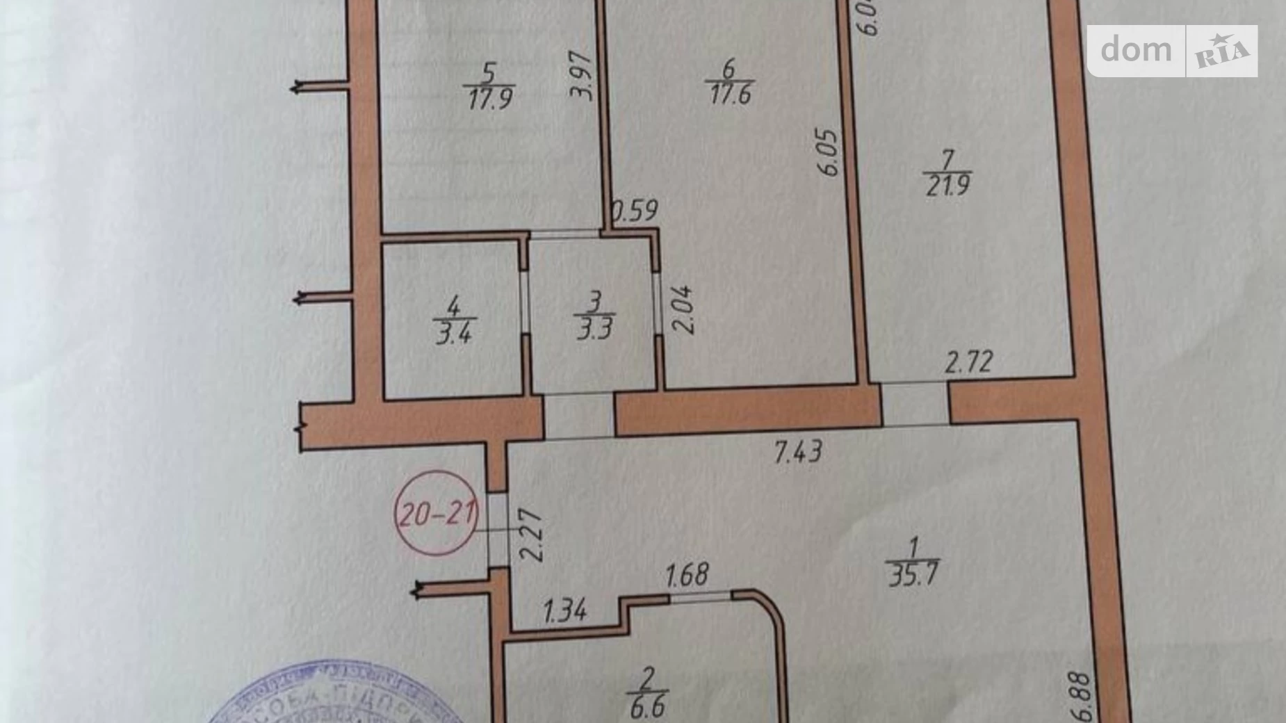 Продається 3-кімнатна квартира 106 кв. м у Чернівцях, вул. Чорновола В'ячеслава, 1 - фото 4