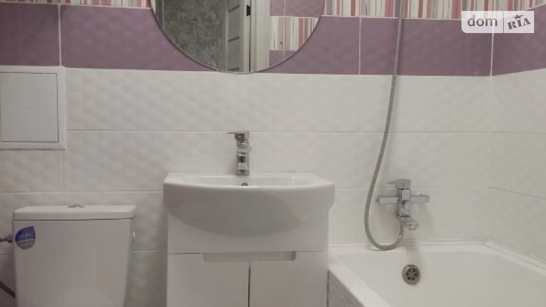 Продається 2-кімнатна квартира 41 кв. м у Хмельницькому, цена: 41500 $ - фото 2