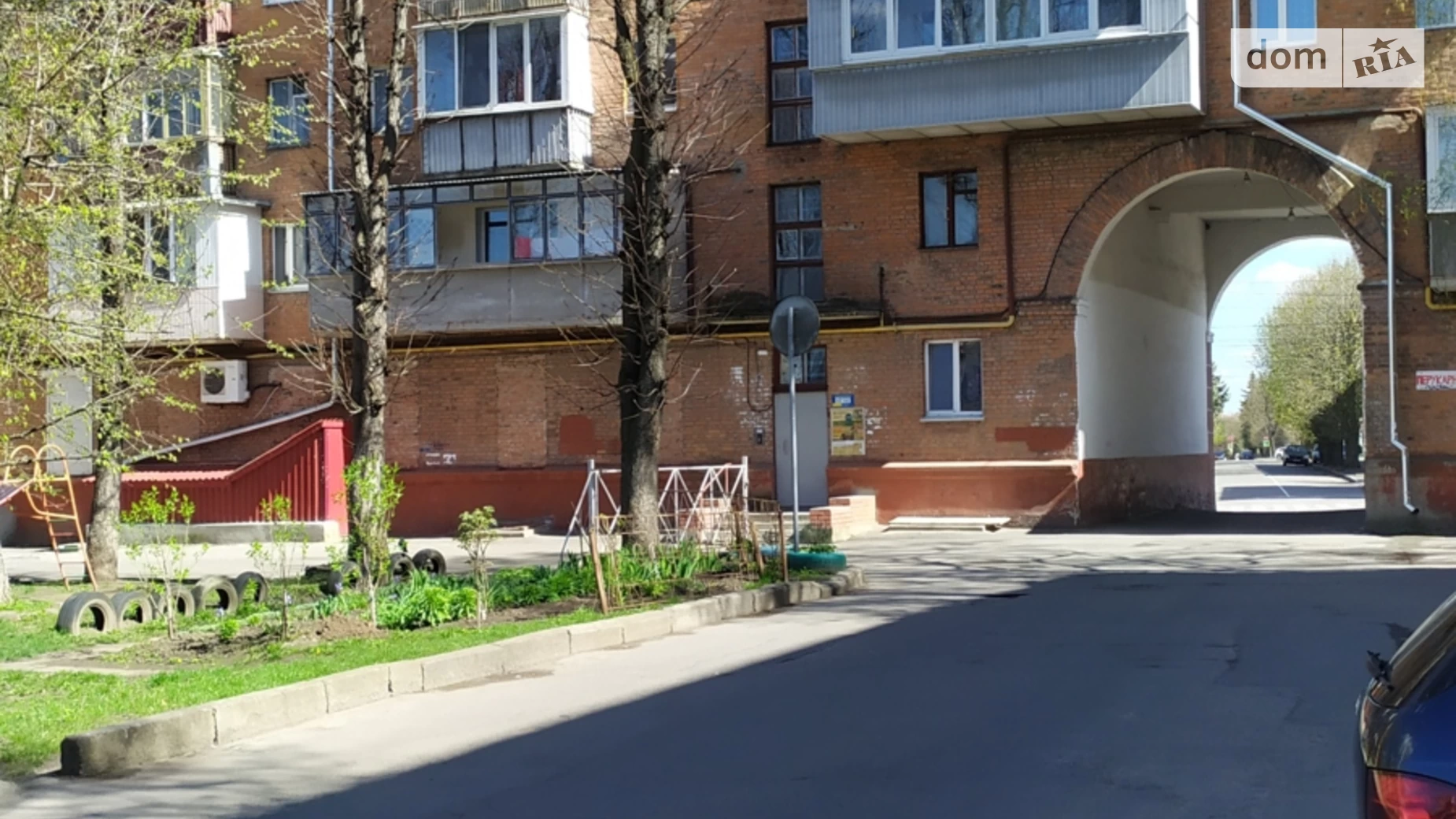 Продается 2-комнатная квартира 42 кв. м в Хмельницком, ул. Каменецкая, 72