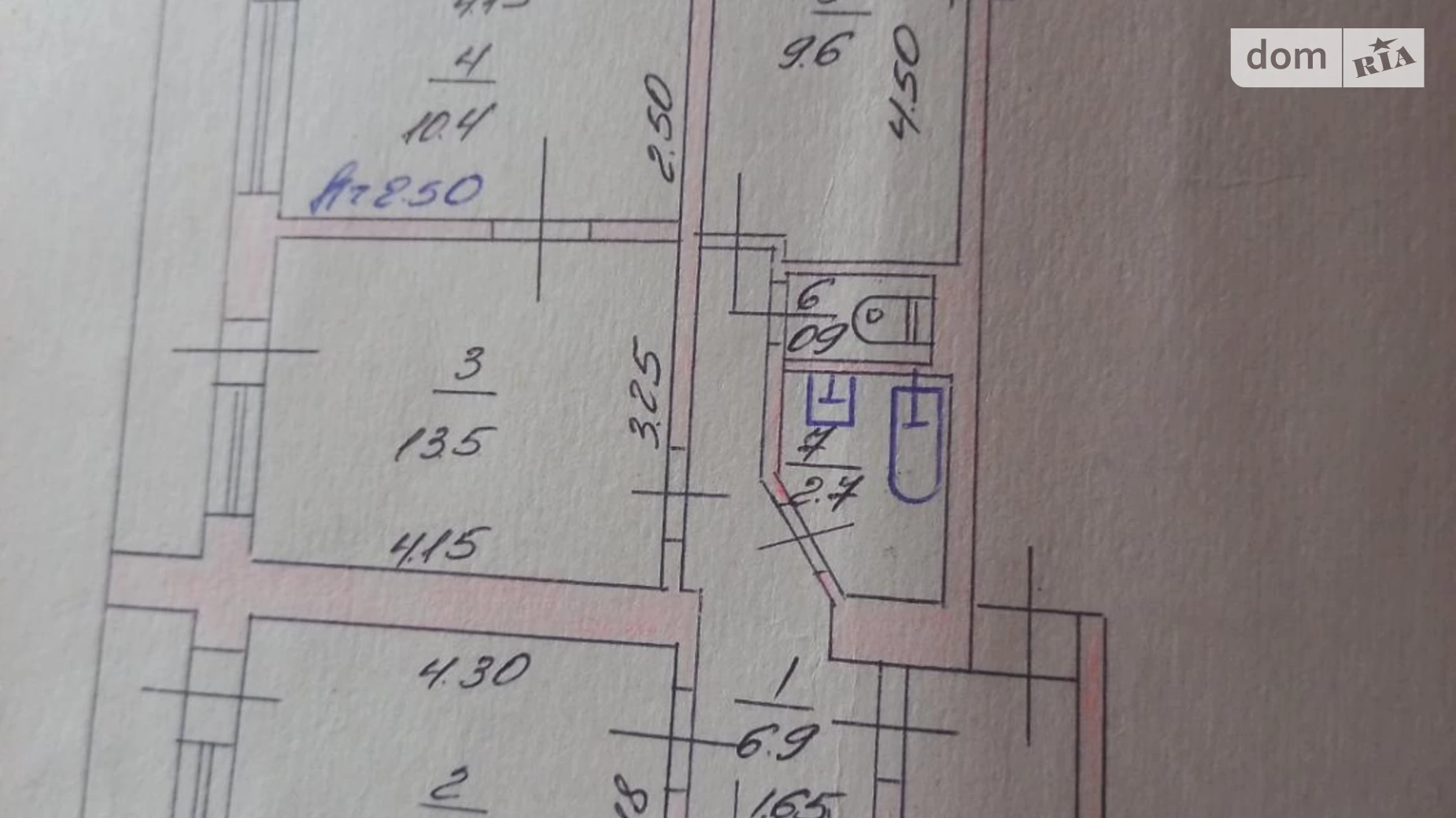 Продается 3-комнатная квартира 64 кв. м в Хмельницком, ул. Свободы