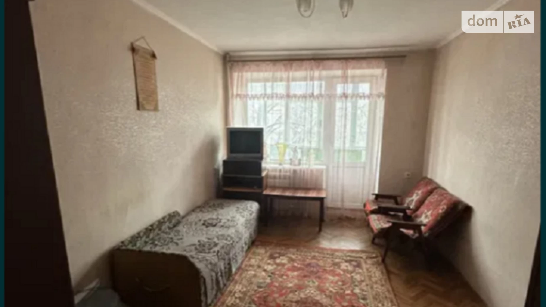 Продается 3-комнатная квартира 59 кв. м в Кропивницком - фото 5