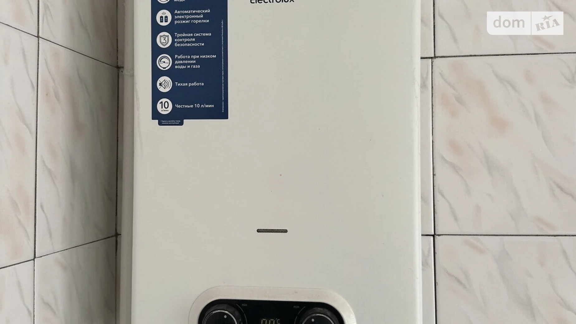 Продается 2-комнатная квартира 44 кв. м в Хмельницком, цена: 40000 $ - фото 3