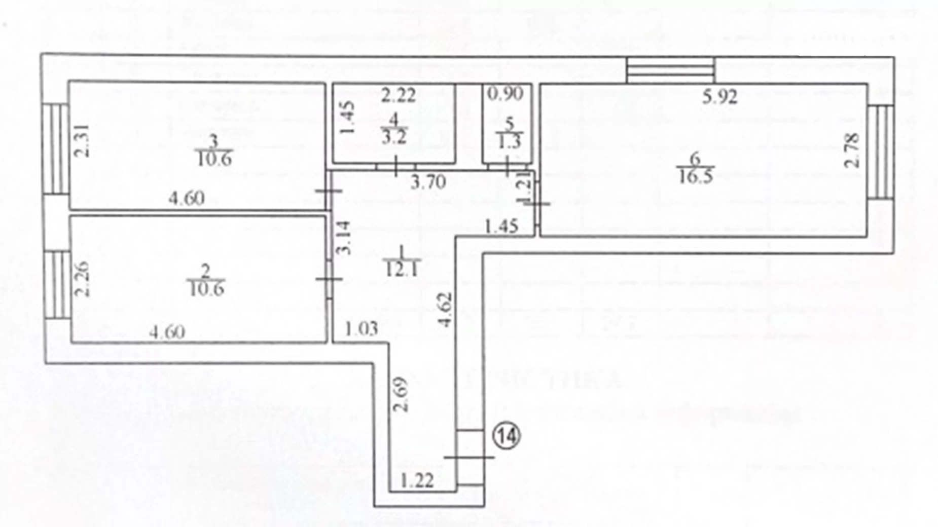 Продается 2-комнатная квартира 54 кв. м в Ирпене, 2-й пер. Украинский, 24