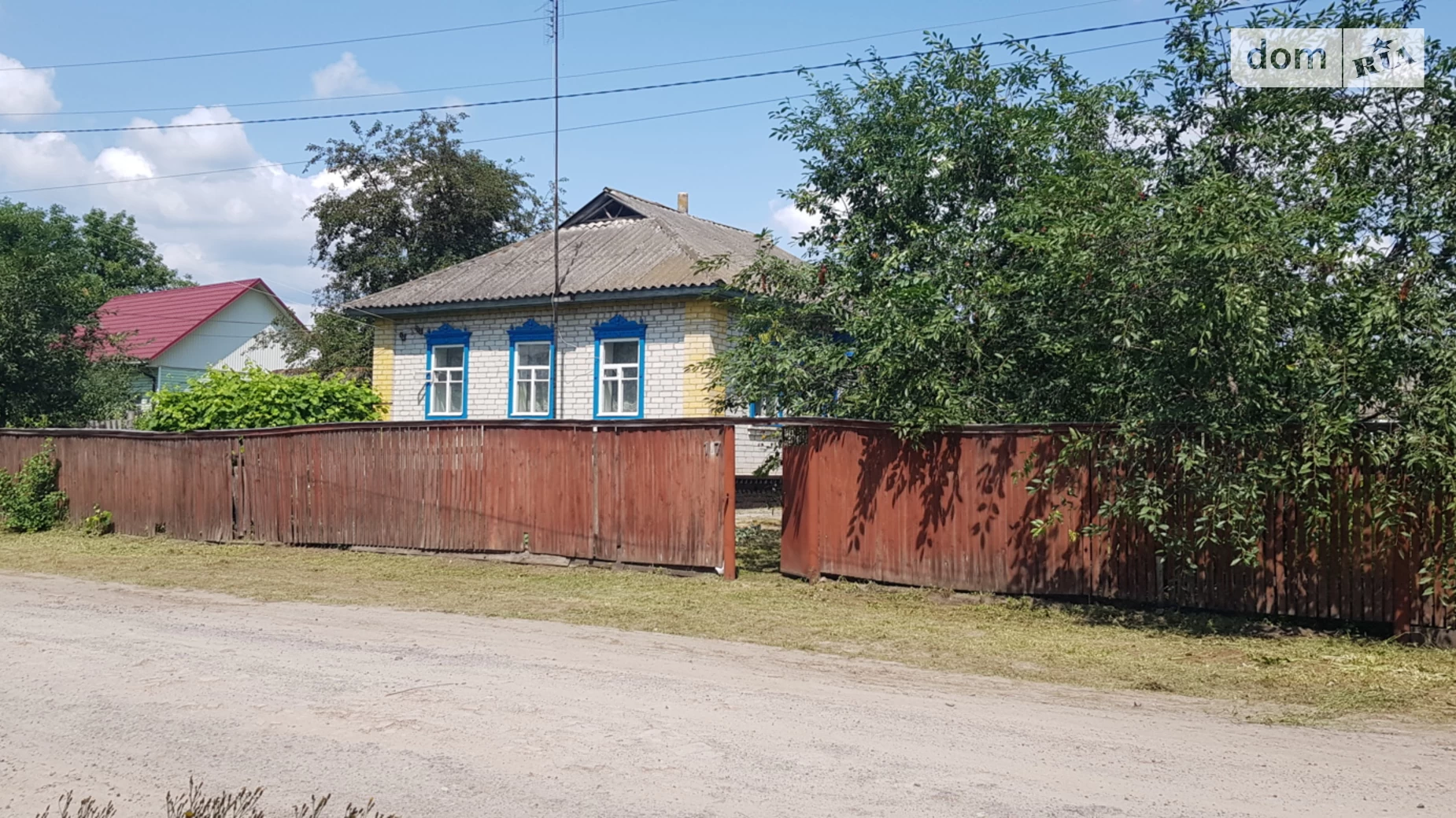 Продається одноповерховий будинок 80 кв. м з каміном, вул. Робоча