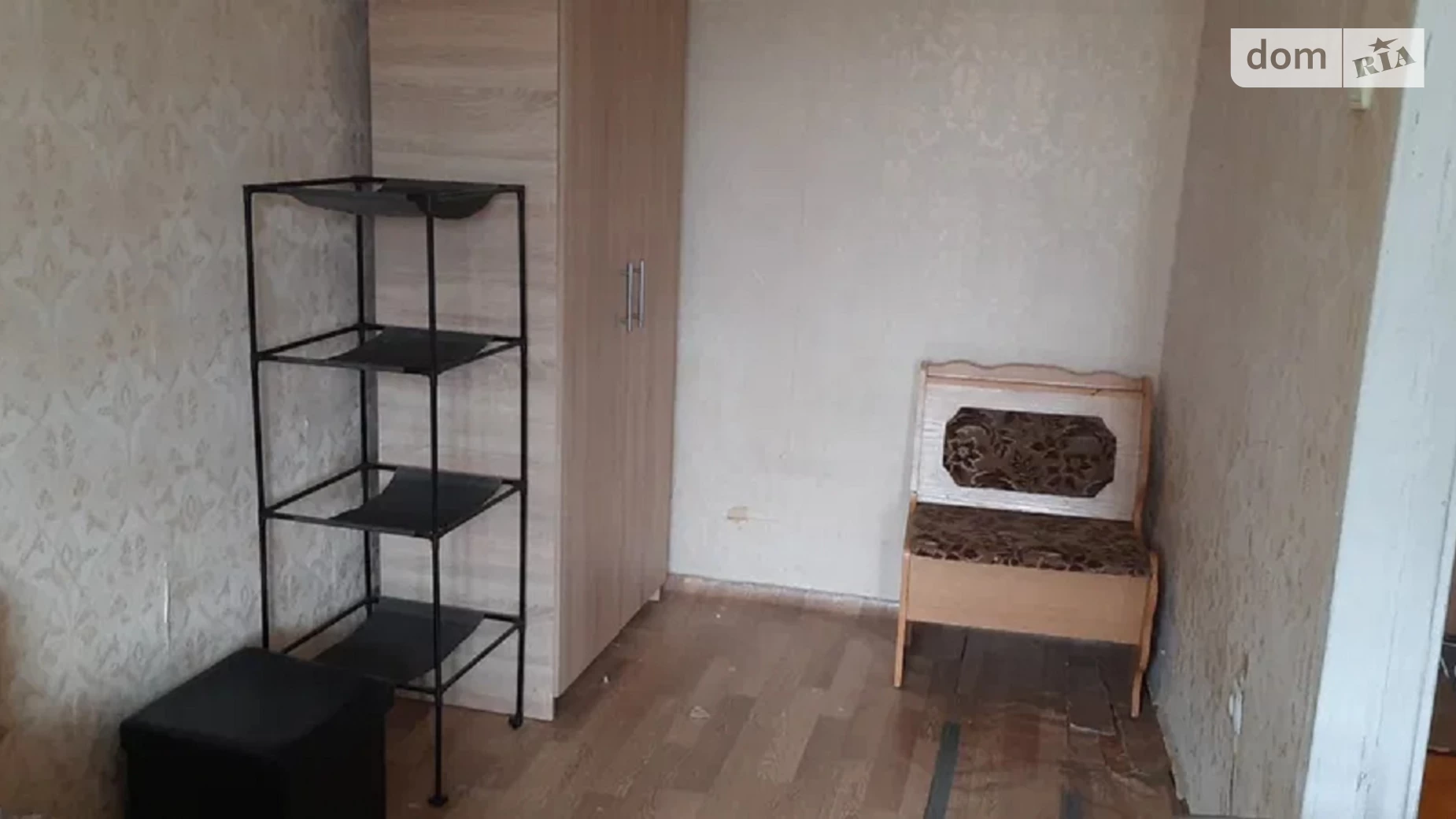 Продается 1-комнатная квартира 24 кв. м в Киеве, ул. Шолуденко, 31А