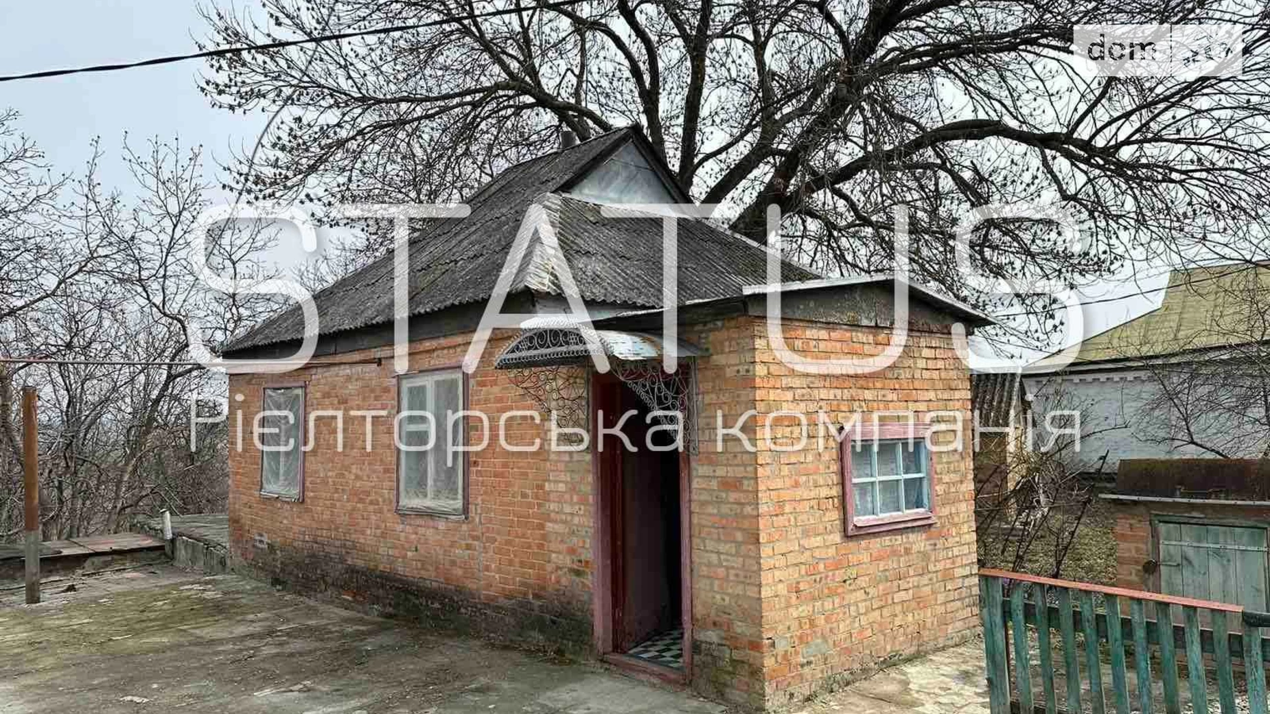 Продається одноповерховий будинок 62.9 кв. м з балконом, цена: 27000 $ - фото 5