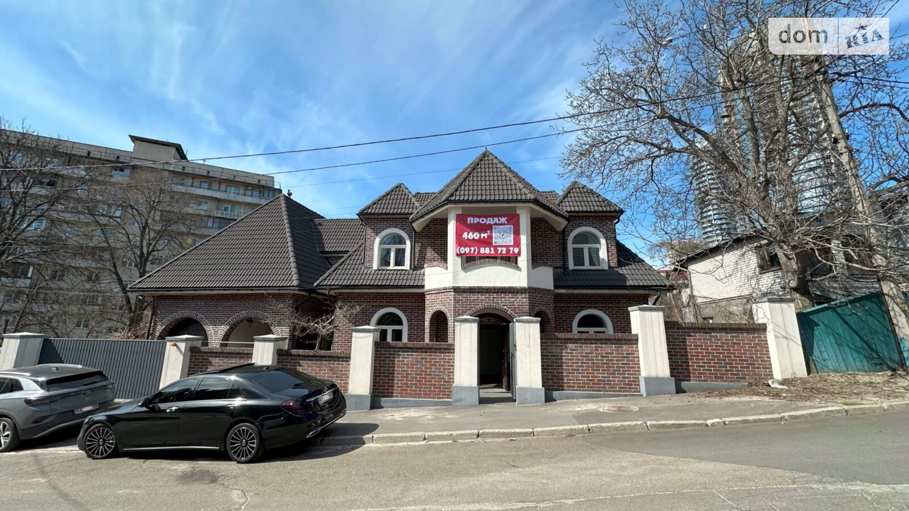 Продається будинок 3 поверховий 467 кв. м з подвалом, цена: 750000 $ - фото 3