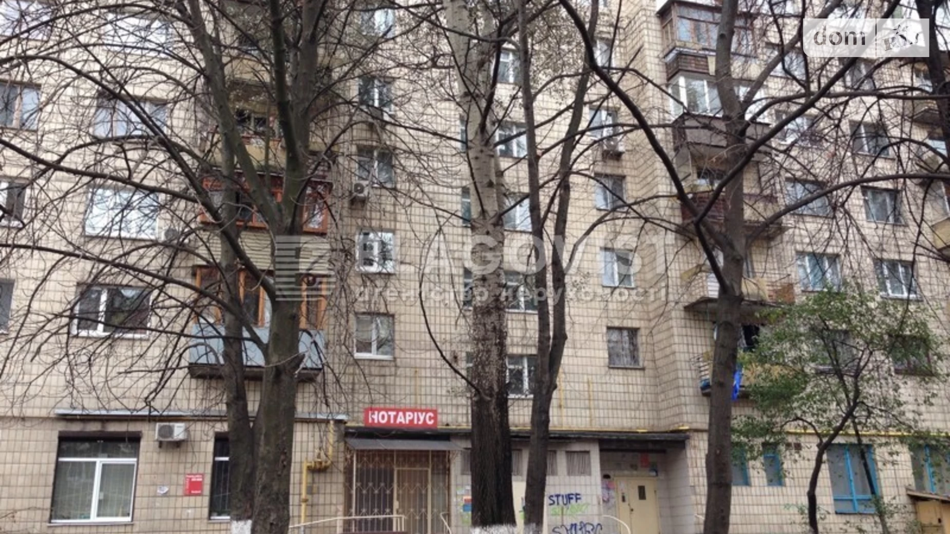 Продається 3-кімнатна квартира 61 кв. м у Києві, вул. Велика Васильківська, 136 - фото 3