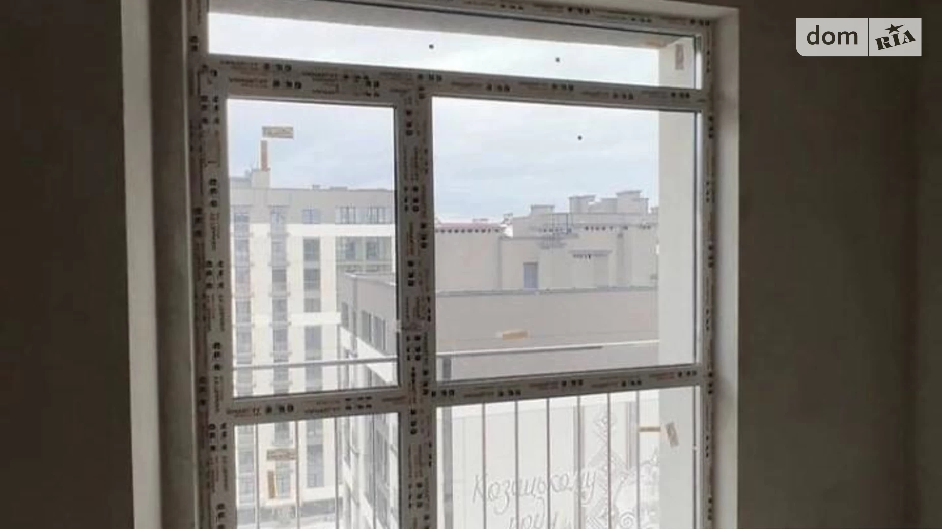 Продается 2-комнатная квартира 61.3 кв. м в Ивано-Франковске, цена: 47300 $ - фото 2