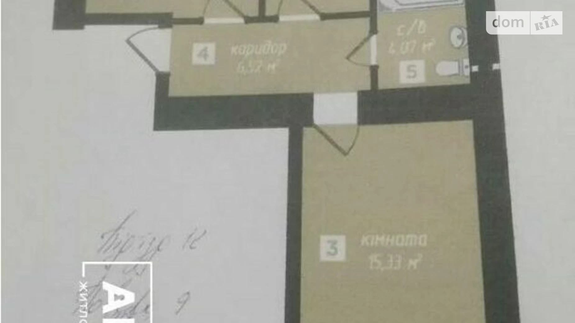 Продается 2-комнатная квартира 61.3 кв. м в Ивано-Франковске, цена: 47300 $ - фото 5