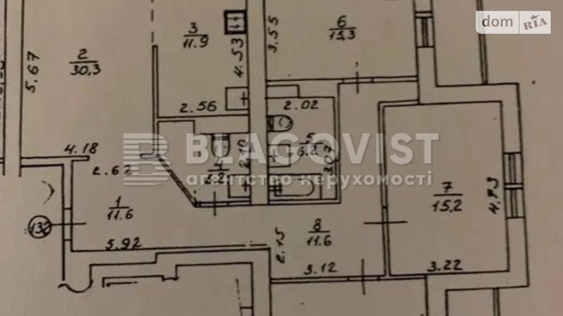 Продается 3-комнатная квартира 129 кв. м в Киеве, просп. Оболонский, 22В