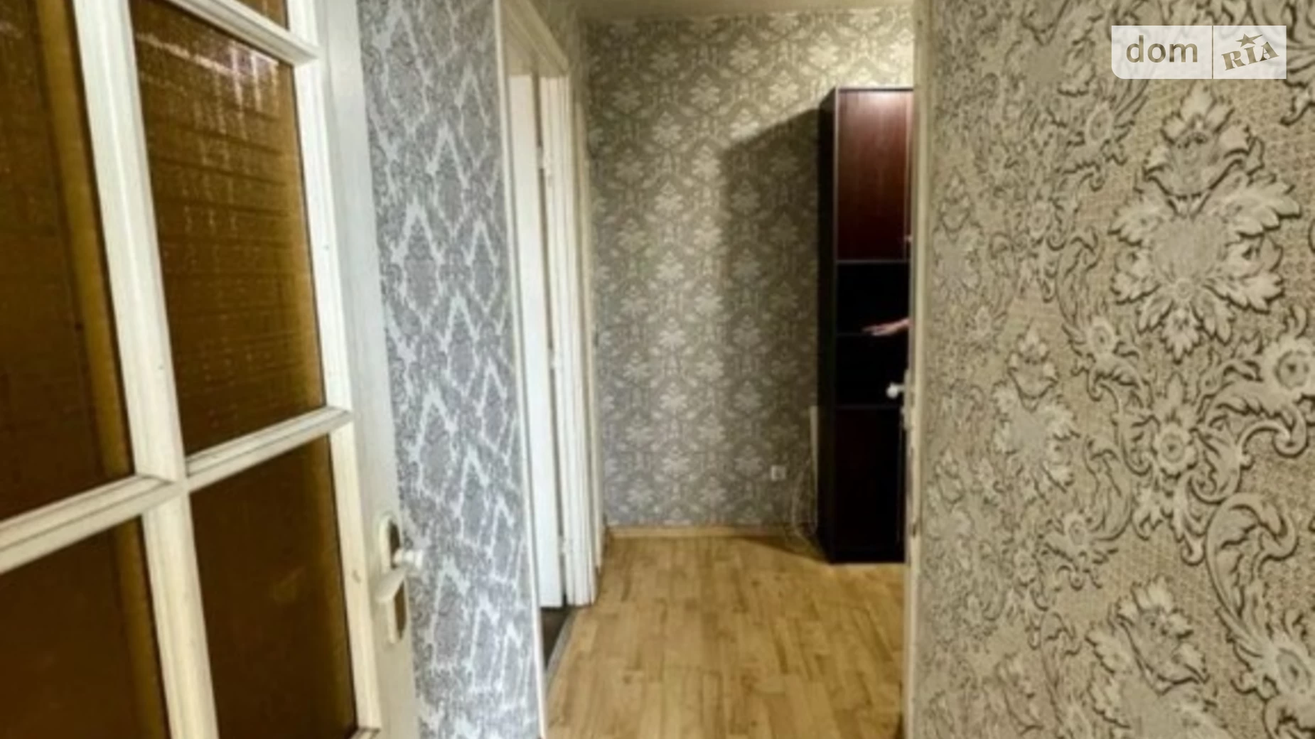 Продается 1-комнатная квартира 30 кв. м в Днепре, ул. Симферопольская