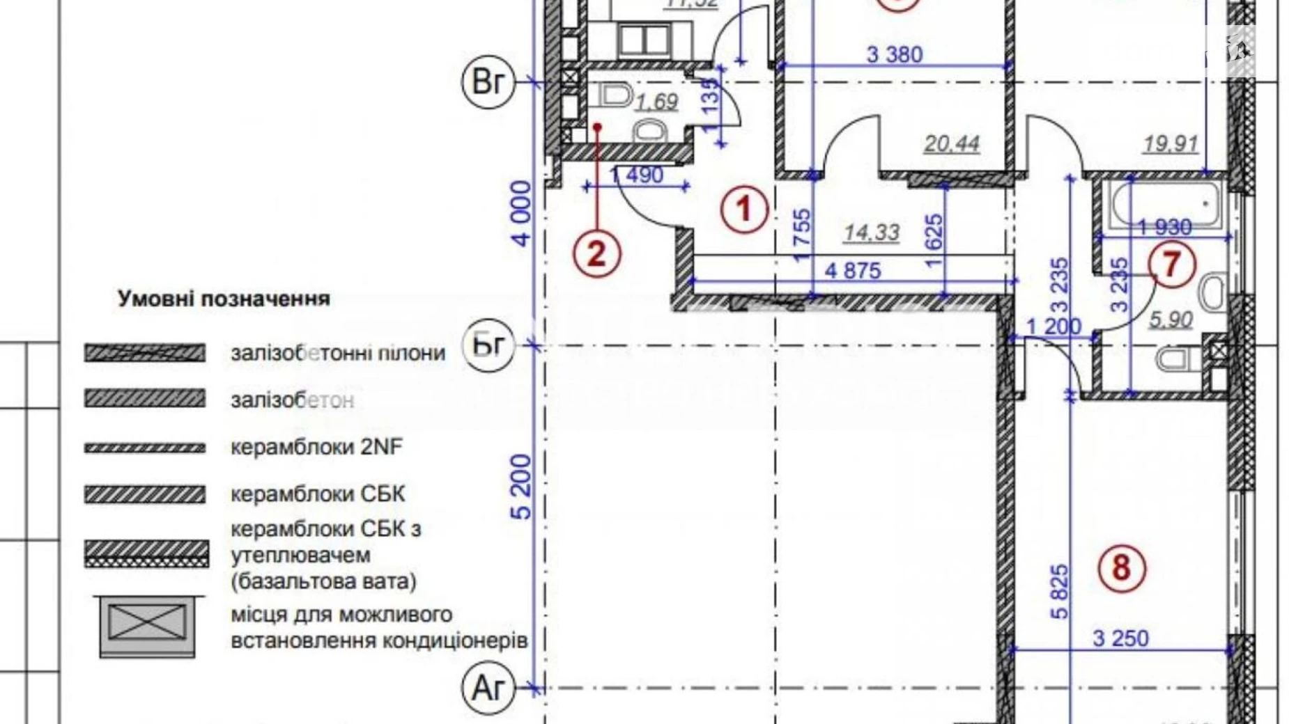 Продается 3-комнатная квартира 97.3 кв. м в Киеве, ул. Бульварно-Кудрявская, 15А