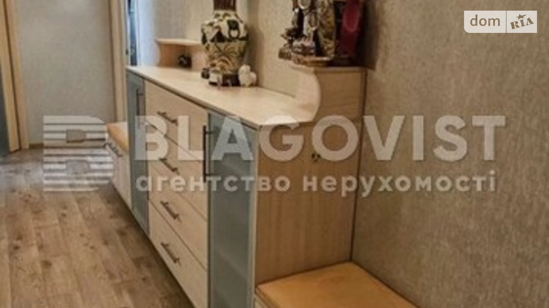 Продается 1-комнатная квартира 56 кв. м в Киеве, ул. Степана Рудницкого(Академика Вильямса), 3А - фото 2
