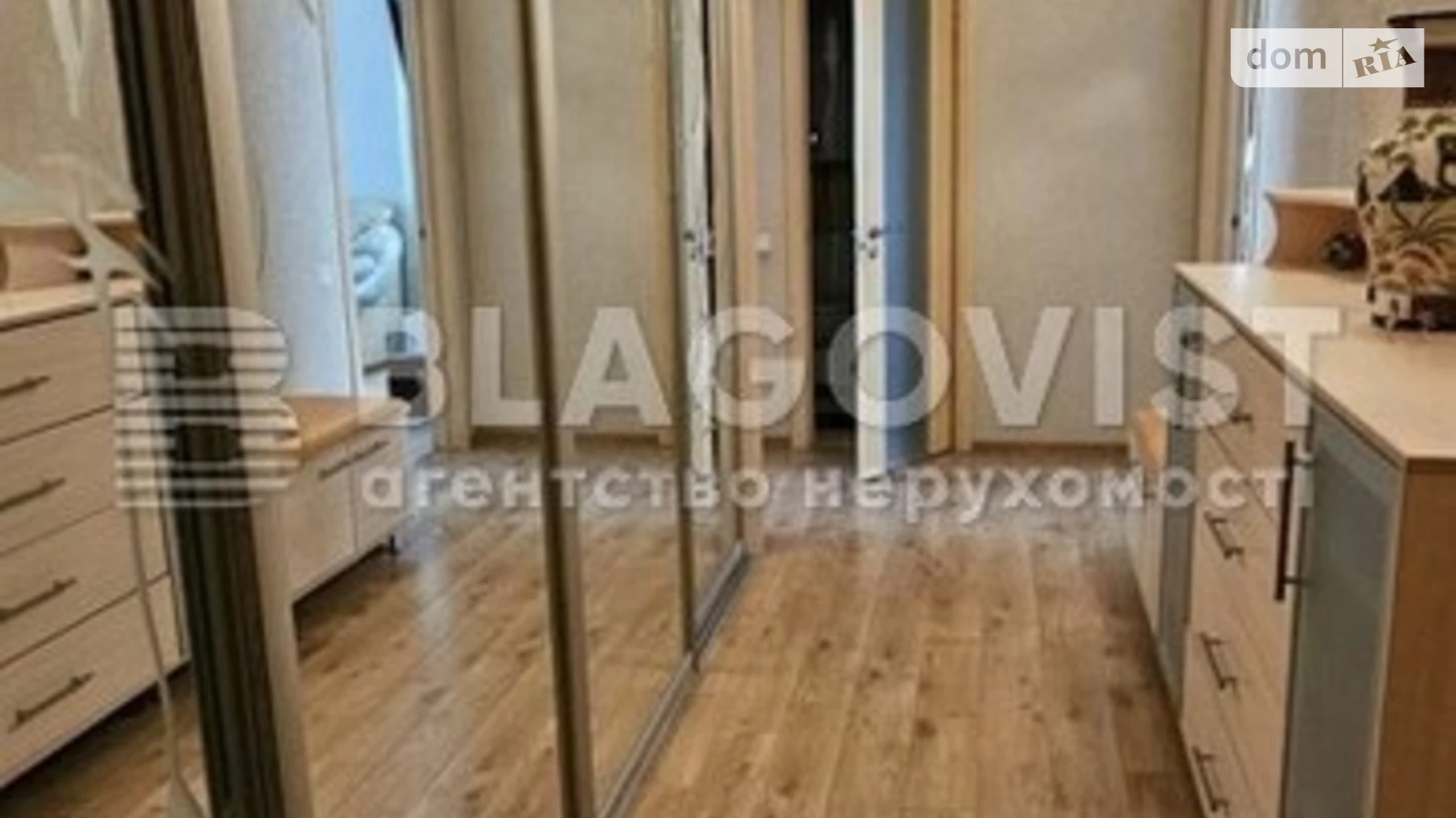 Продается 1-комнатная квартира 56 кв. м в Киеве, ул. Степана Рудницкого(Академика Вильямса), 3А - фото 5