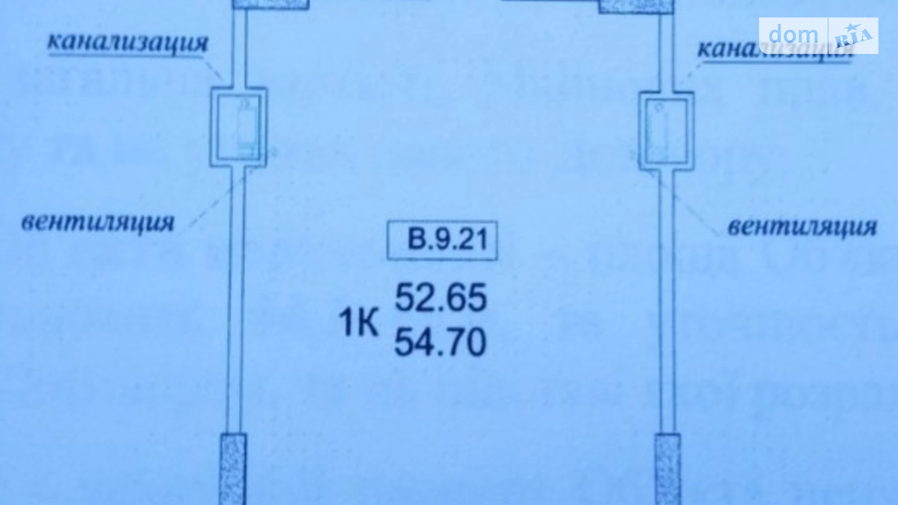 Продается 1-комнатная квартира 55 кв. м в Одессе, ул. Генуэзская, 1 - фото 2