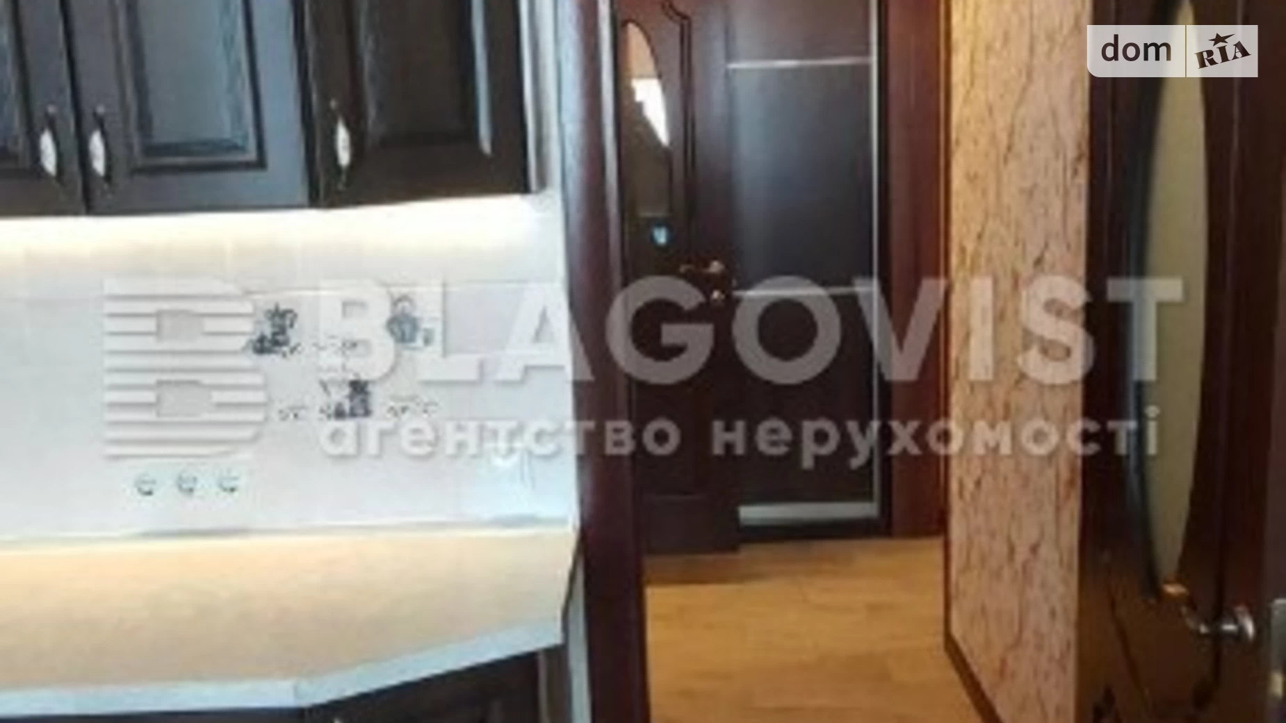 Продается 1-комнатная квартира 41.7 кв. м в Киеве, ул. Чавдар Елизаветы, 34
